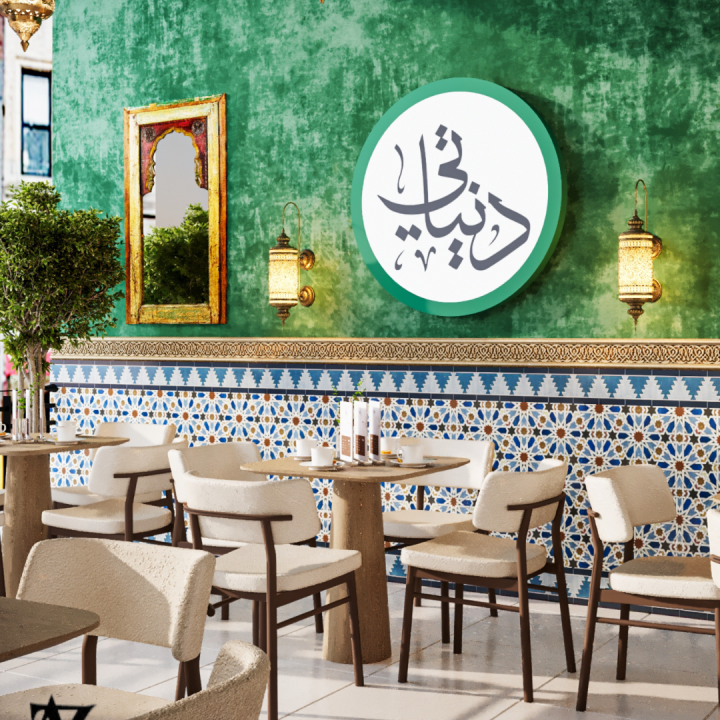 Moroccan café interior design